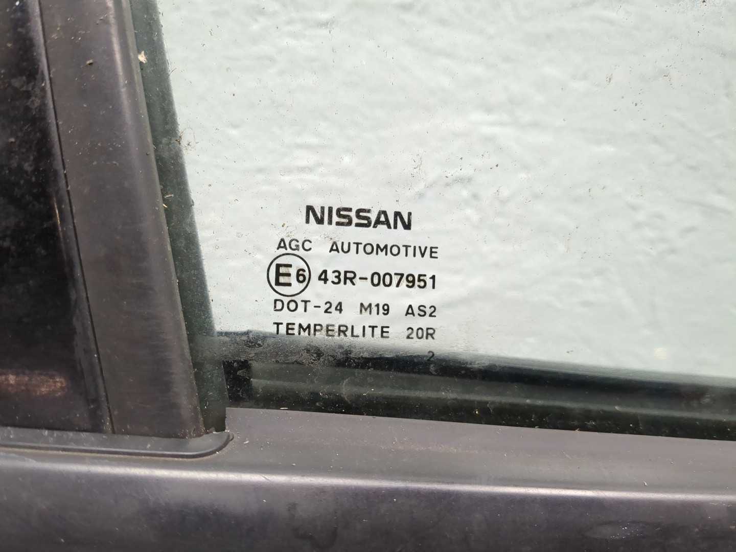 Дверь передняя правая