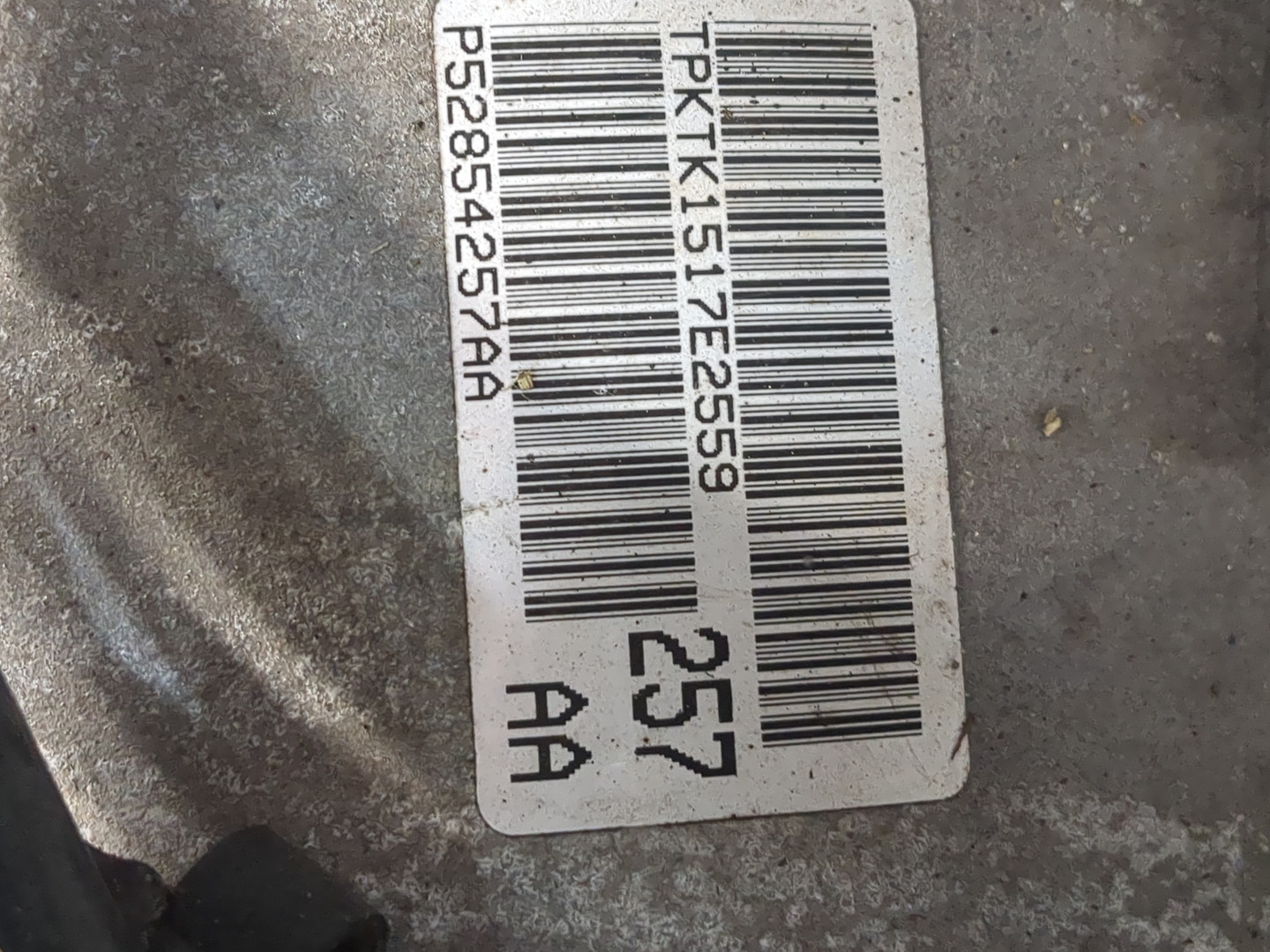 АКПП (автоматическая коробка переключения передач)