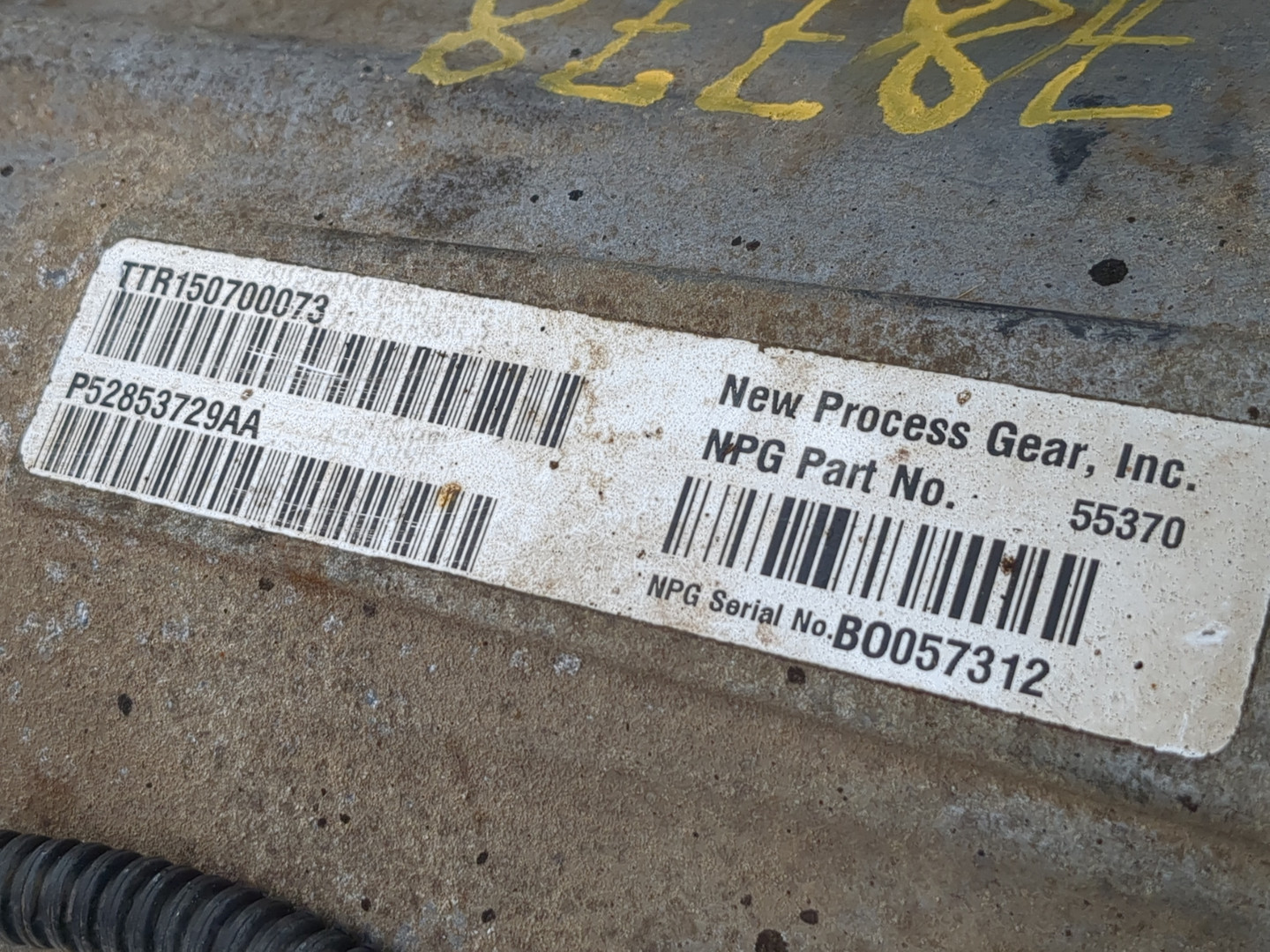 АКПП (автоматическая коробка переключения передач)