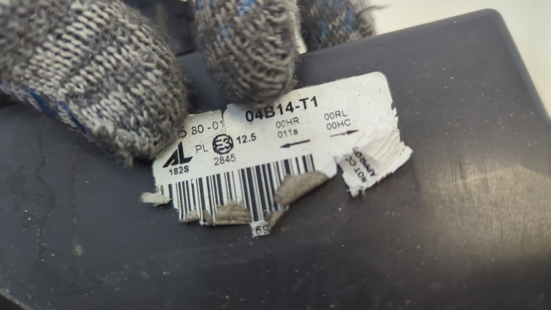 Фара правая