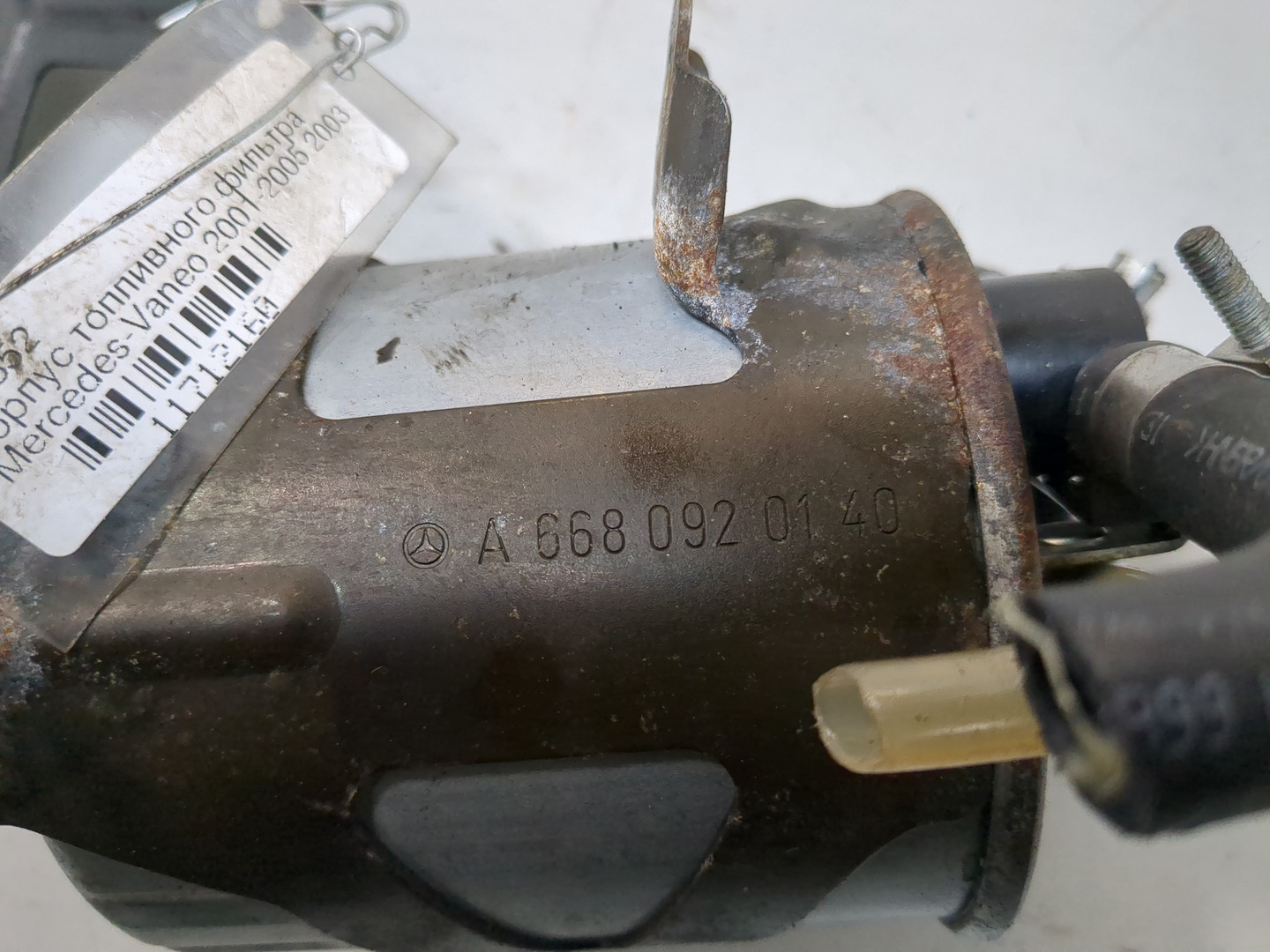 Корпус топливного фильтра