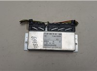 0175457332, 0265109052 Блок управления АБС (ABS, ESP, ASR) Mercedes E W210 1995-2003 20992925 #1