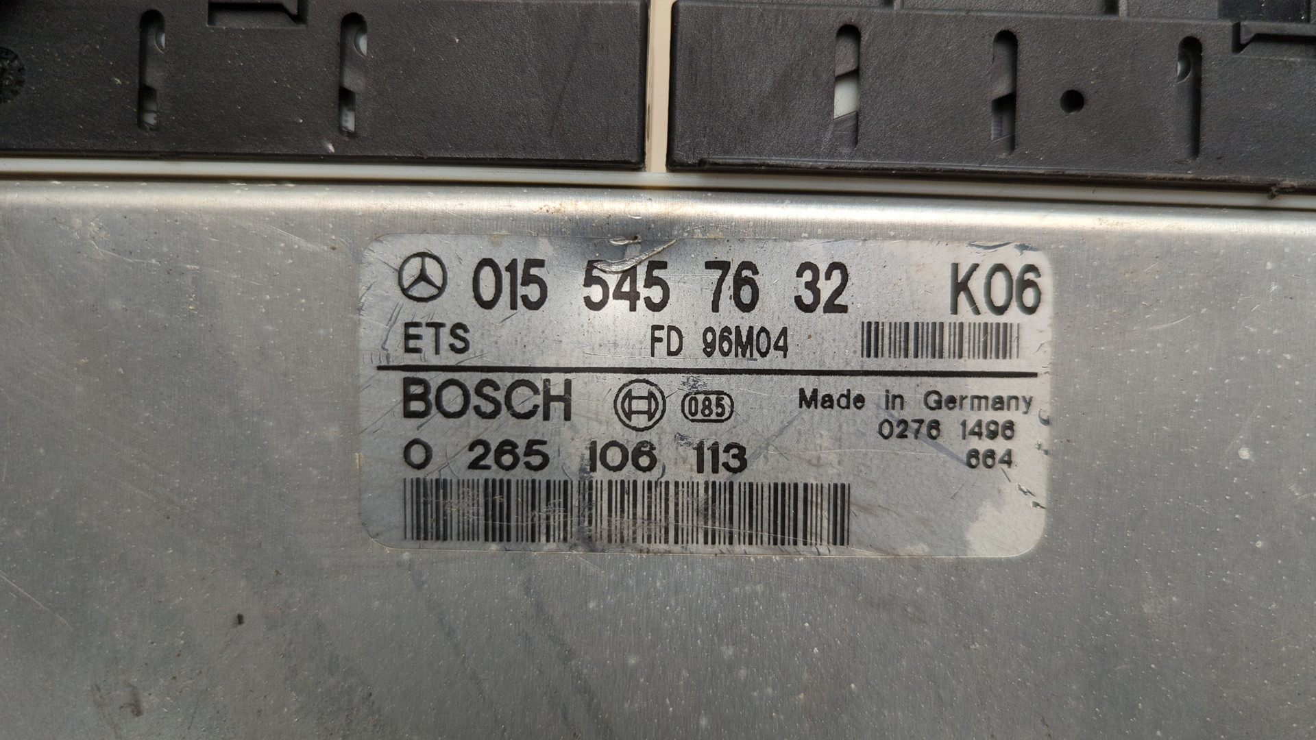 Блок управления ABS