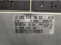 0155457632, 0265106113 Блок управления АБС (ABS, ESP, ASR) Mercedes E W210 1995-2003 20992930 #4