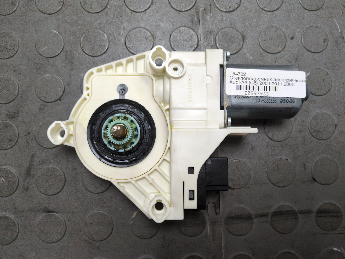 Стеклоподъемник электр. передний левый