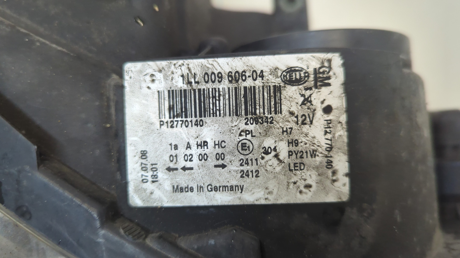 Фара правая