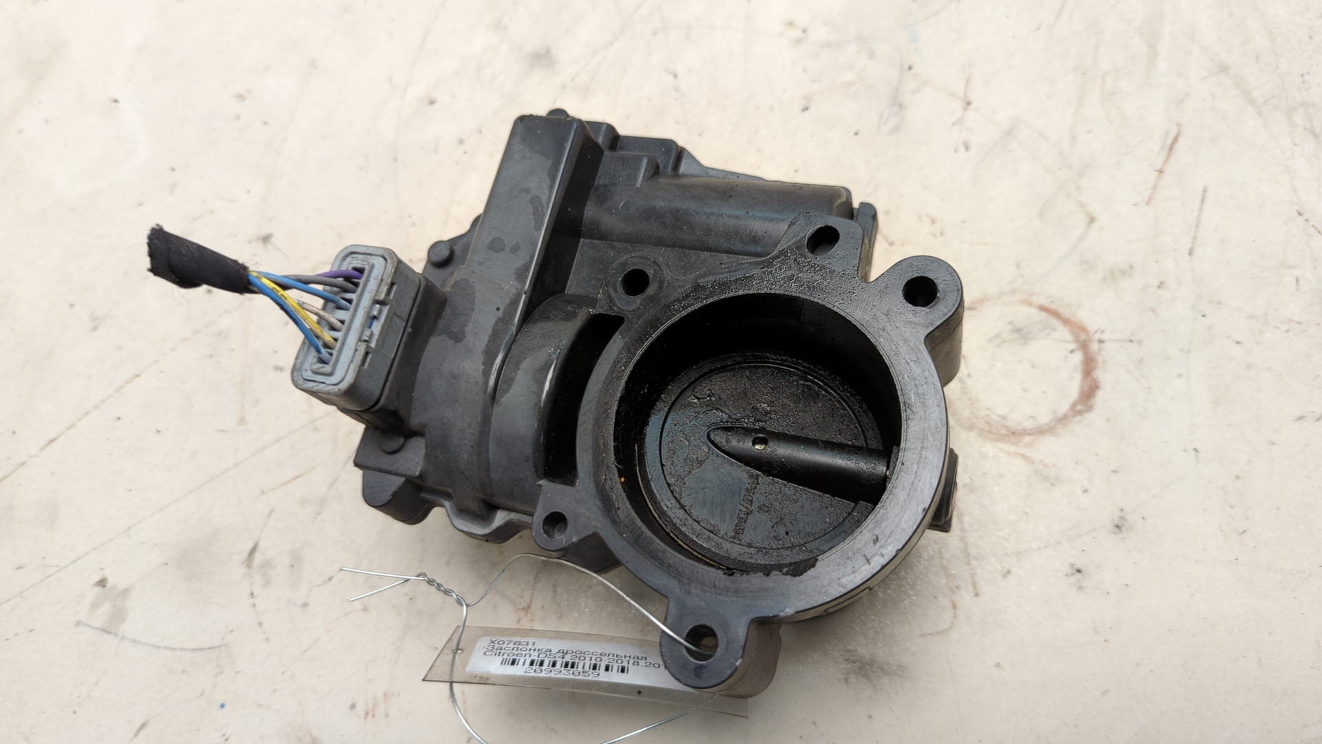 Заслонка дроссельная электрическая