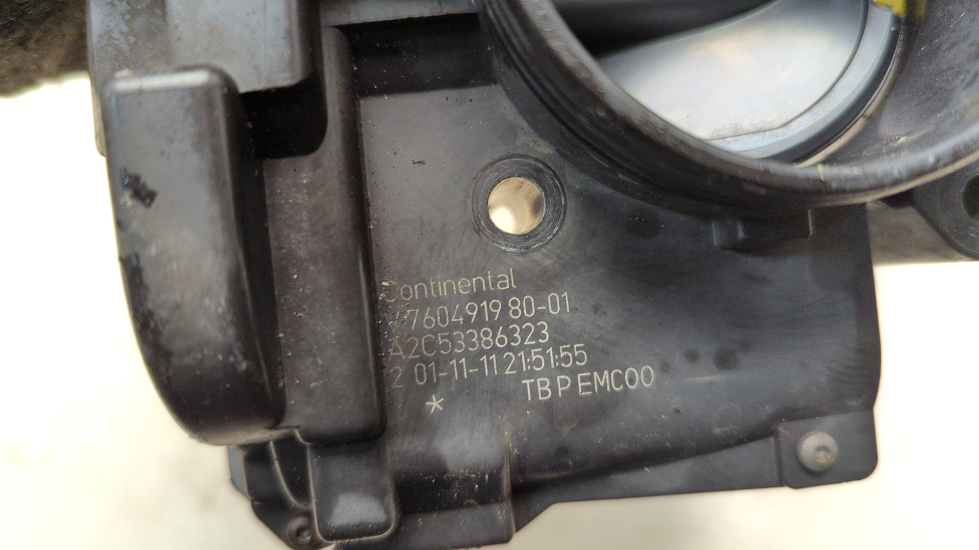 Заслонка дроссельная электрическая