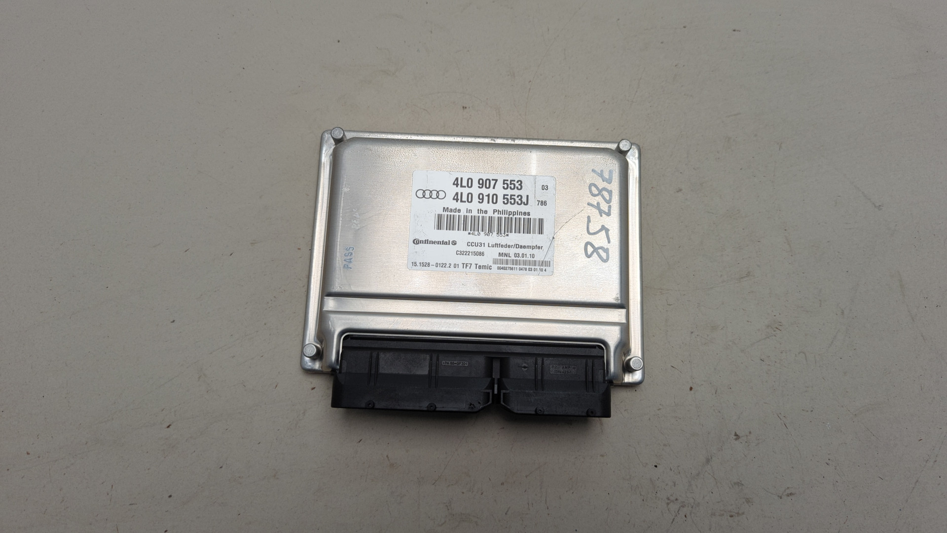 Блок управления подвеской