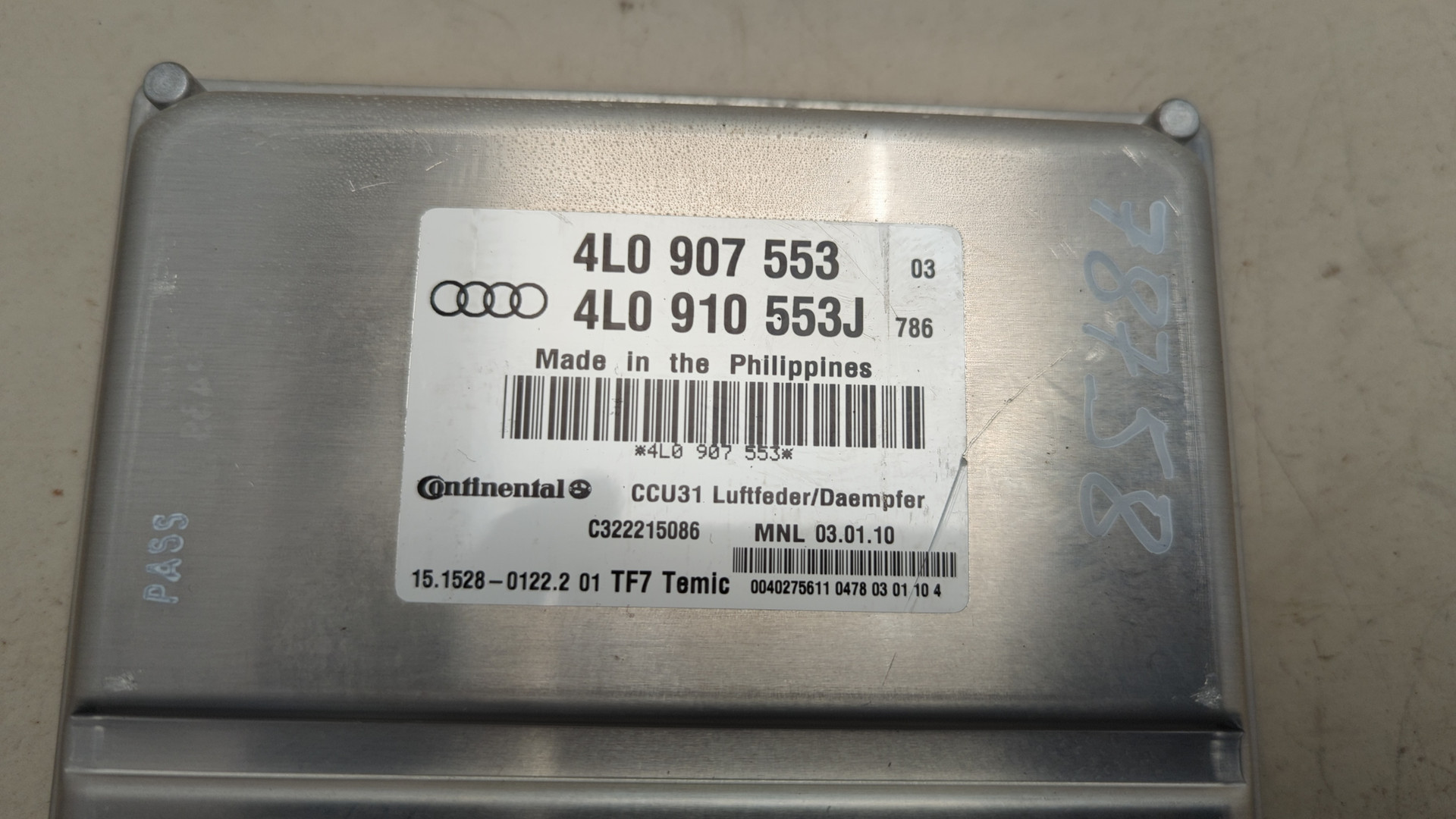 Блок управления подвеской