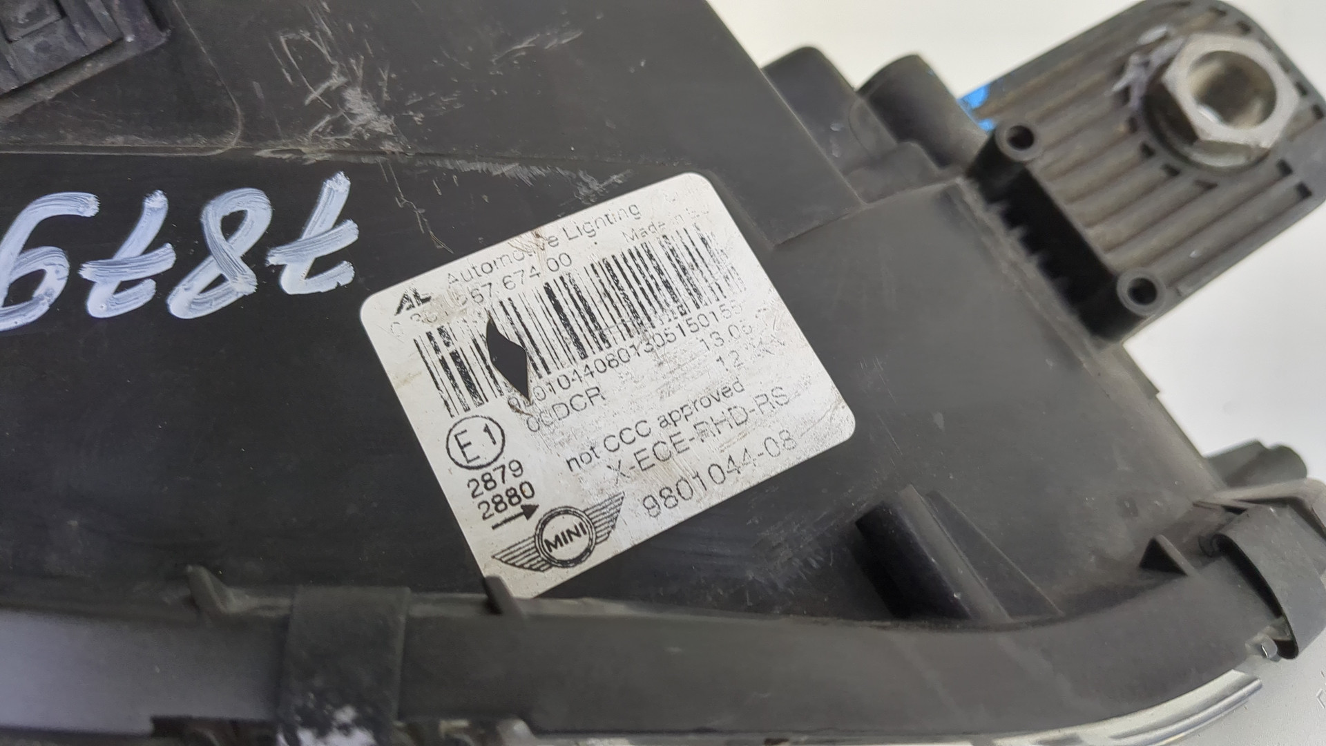 Фара правая