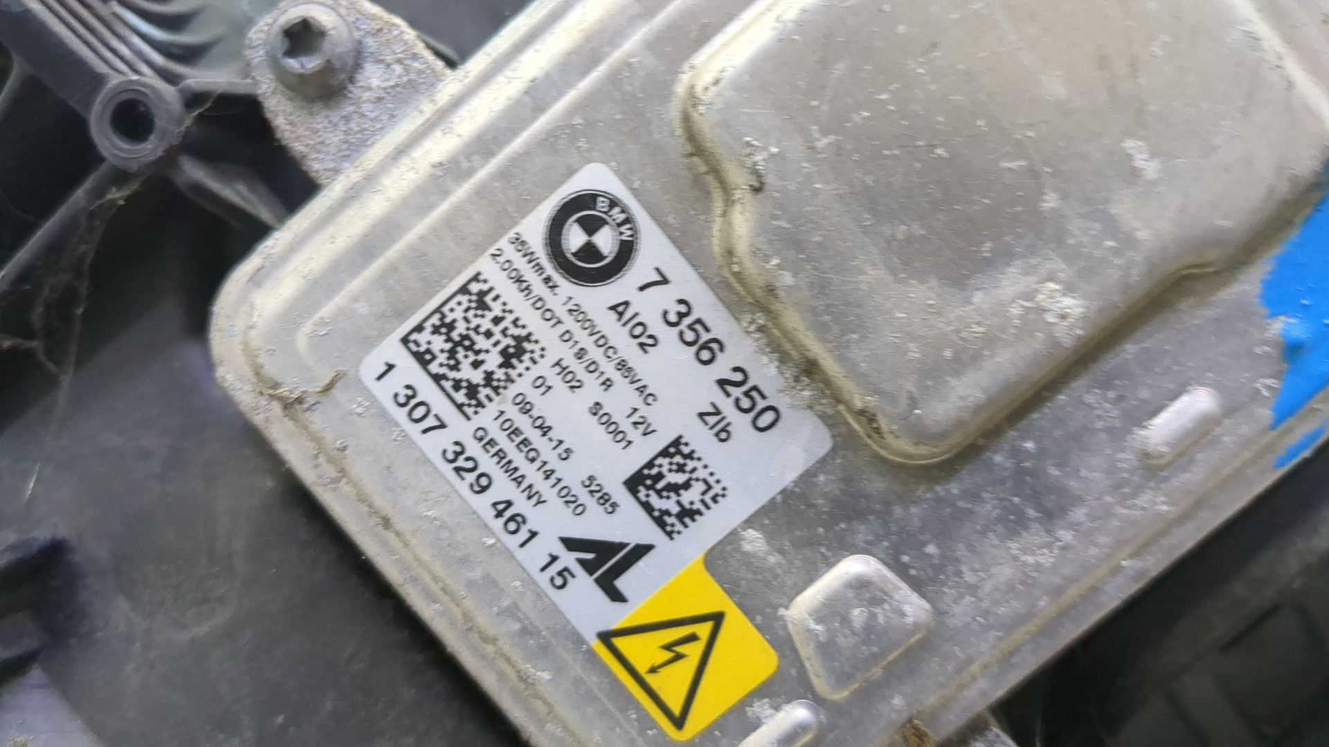 Фара правая