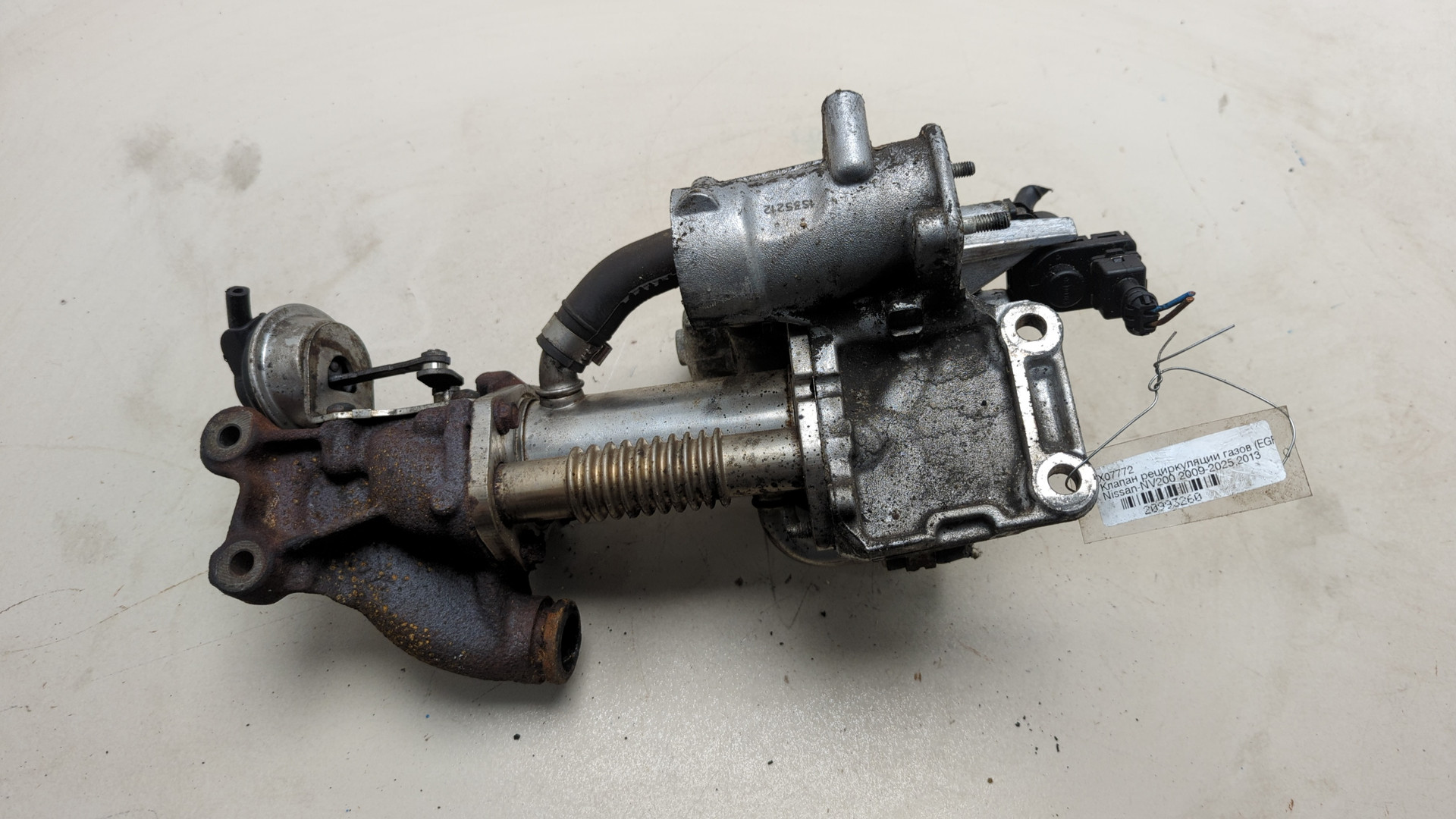 Клапан рециркуляции выхлопных газов (EGR)