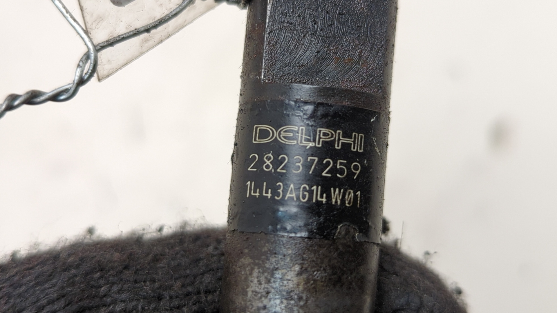 Форсунка дизельная электрическая