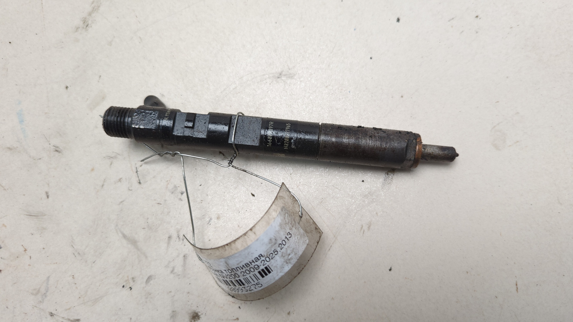 Форсунка дизельная электрическая