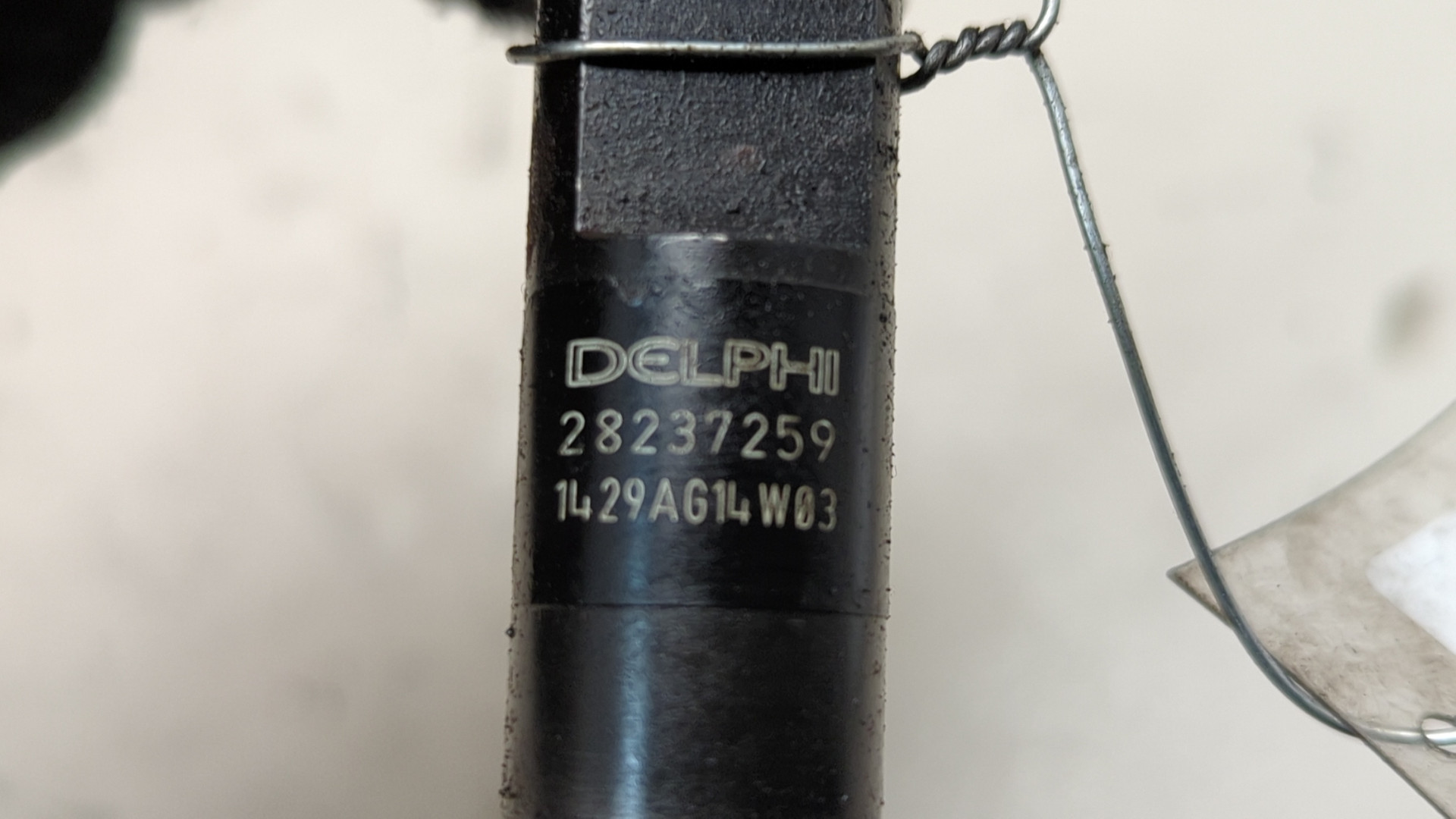 Форсунка дизельная электрическая