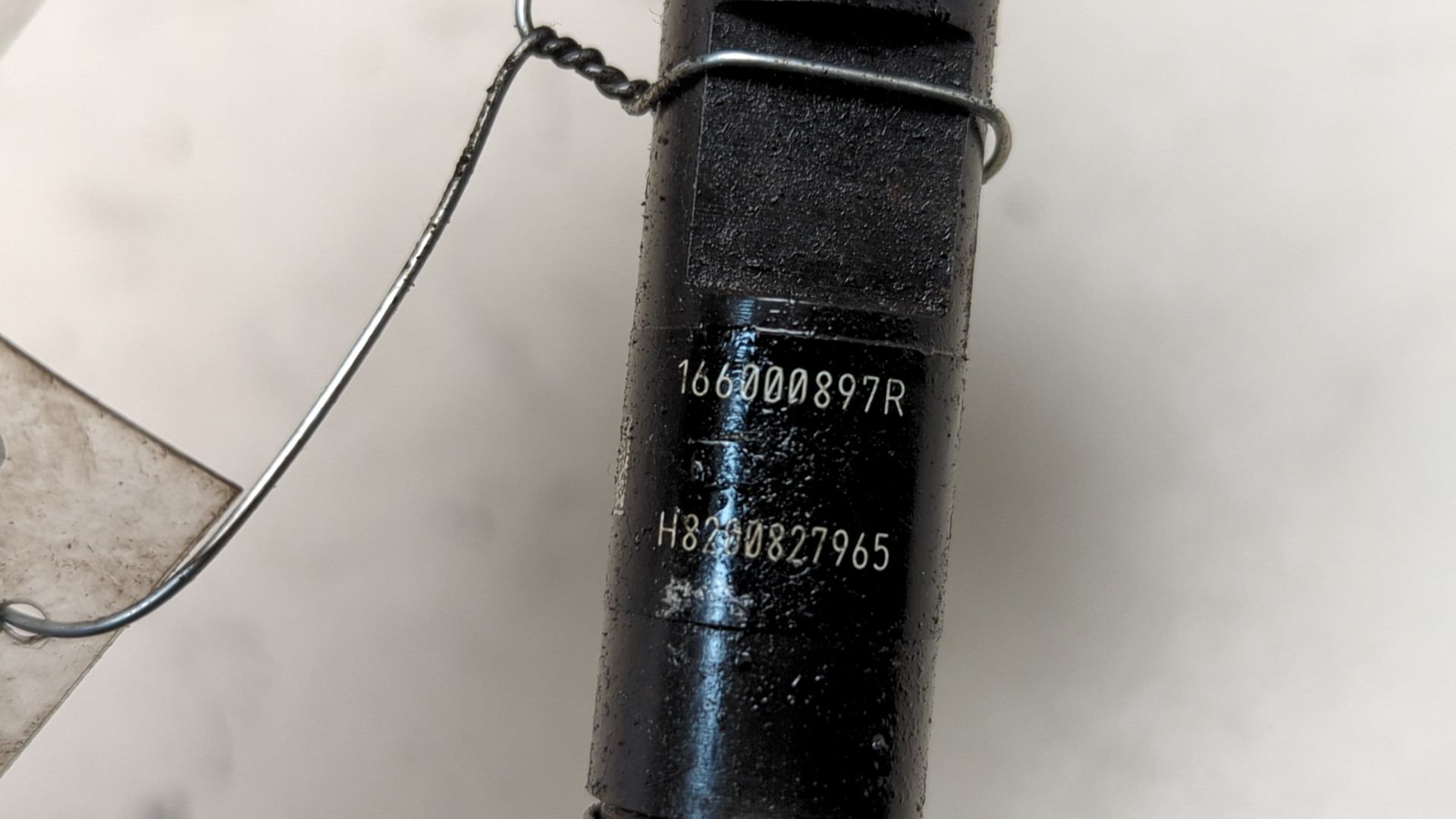 Форсунка дизельная электрическая