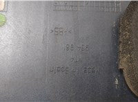 7M3945255M Накладка под номер (бленда) Volkswagen Sharan 2000-2010 20993292 #4