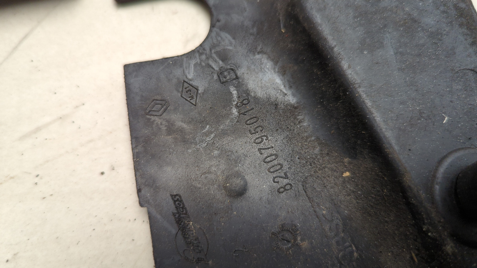 Кожух ремня ГРМ