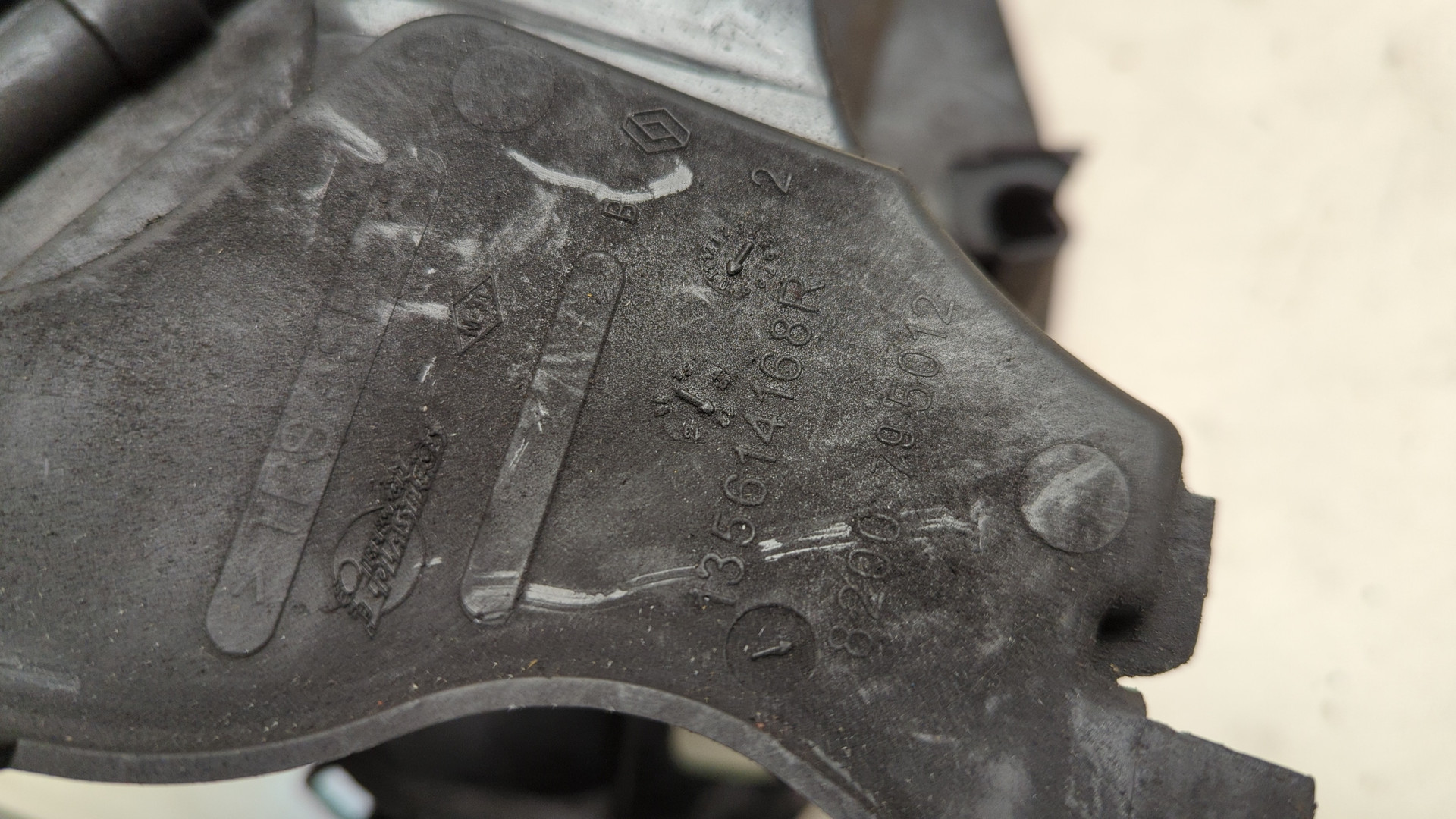 Кожух ремня ГРМ