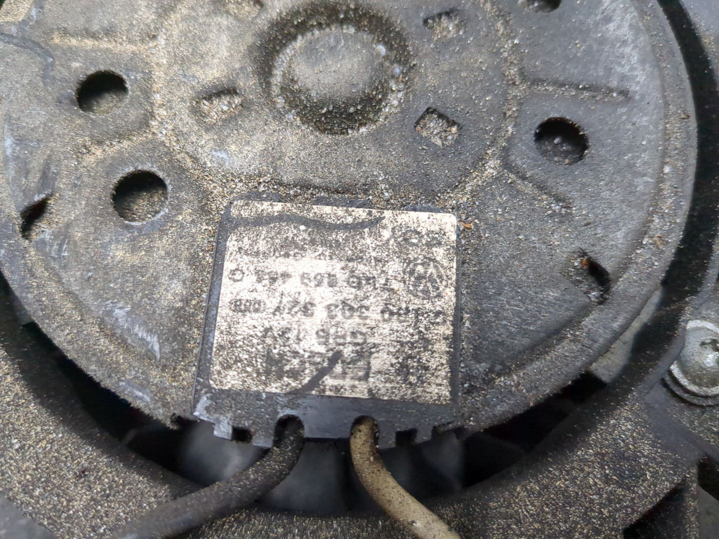 Вентилятор радиатора