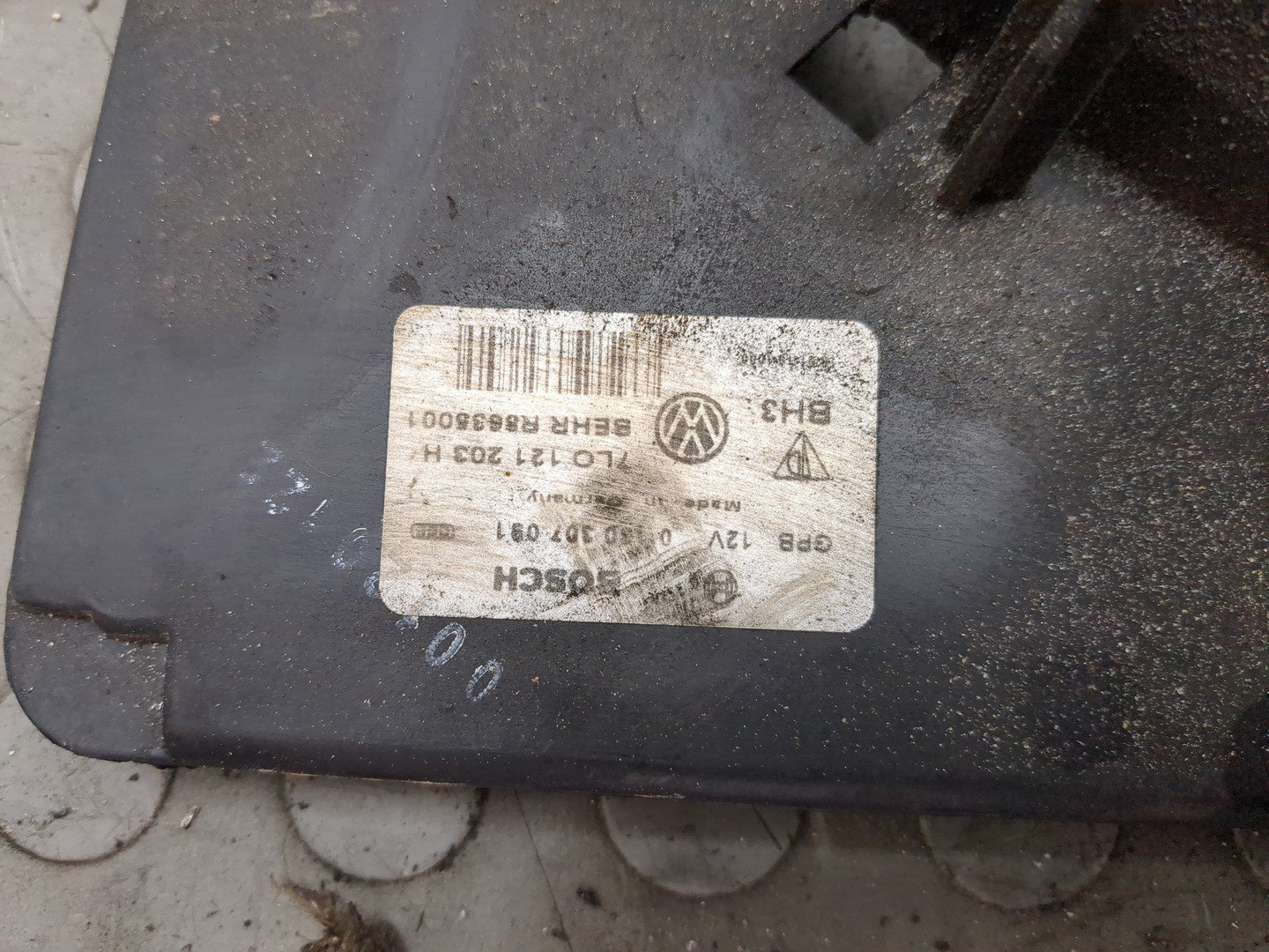 Вентилятор радиатора