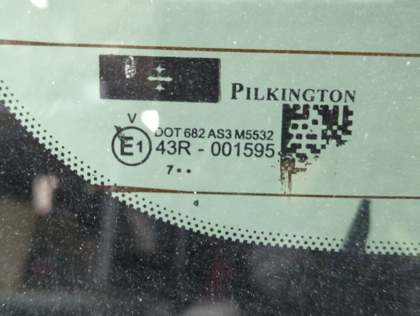 Дверь багажника