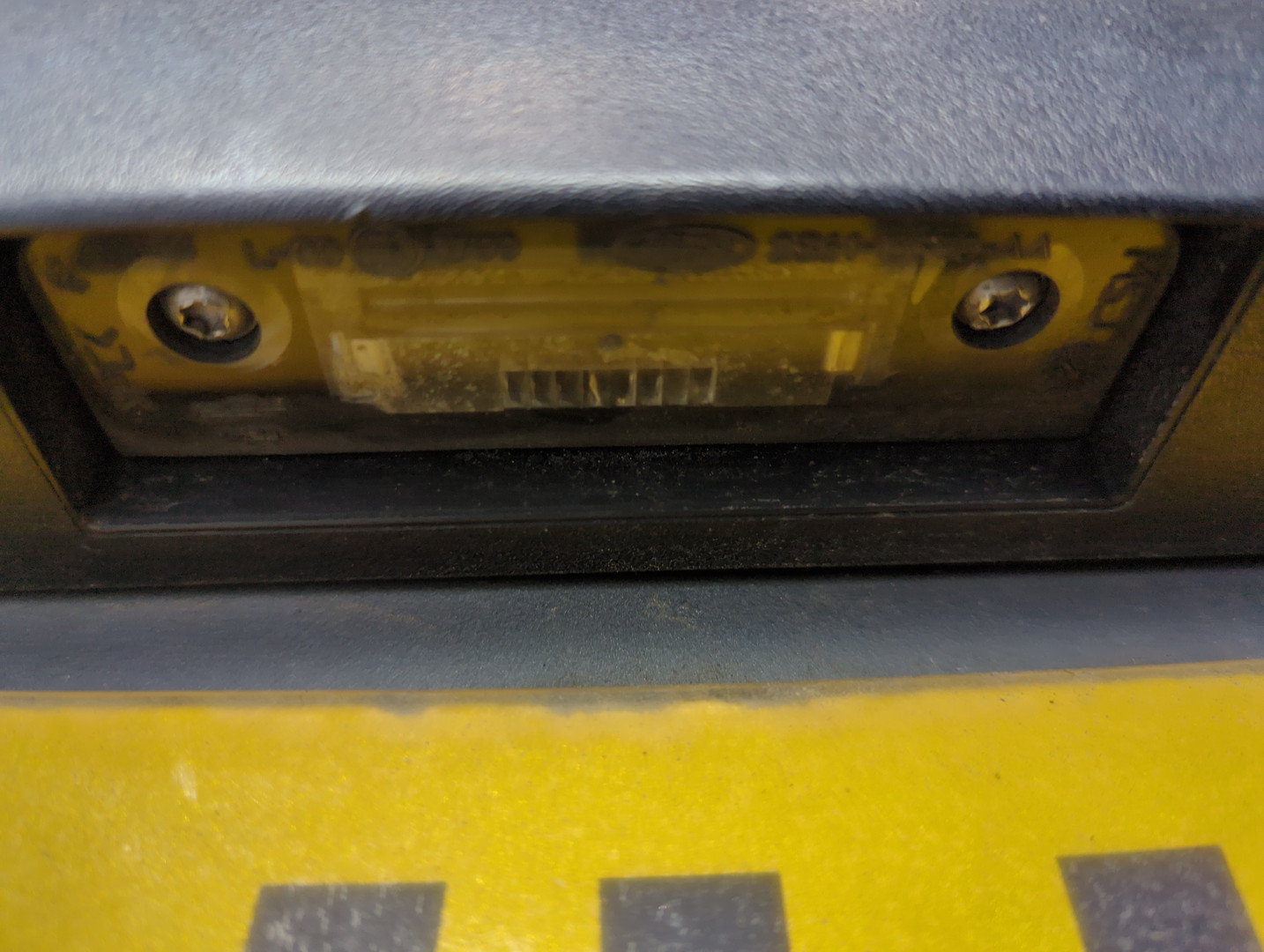 Дверь багажника