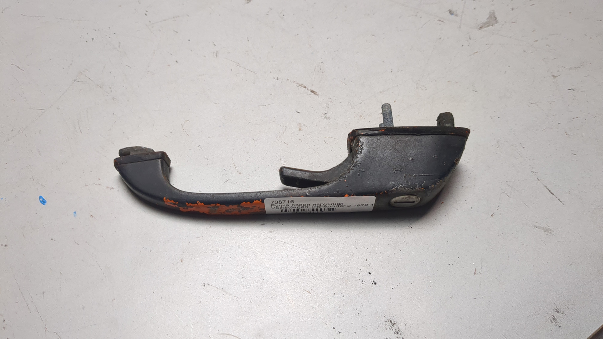 Ручка двери наружная