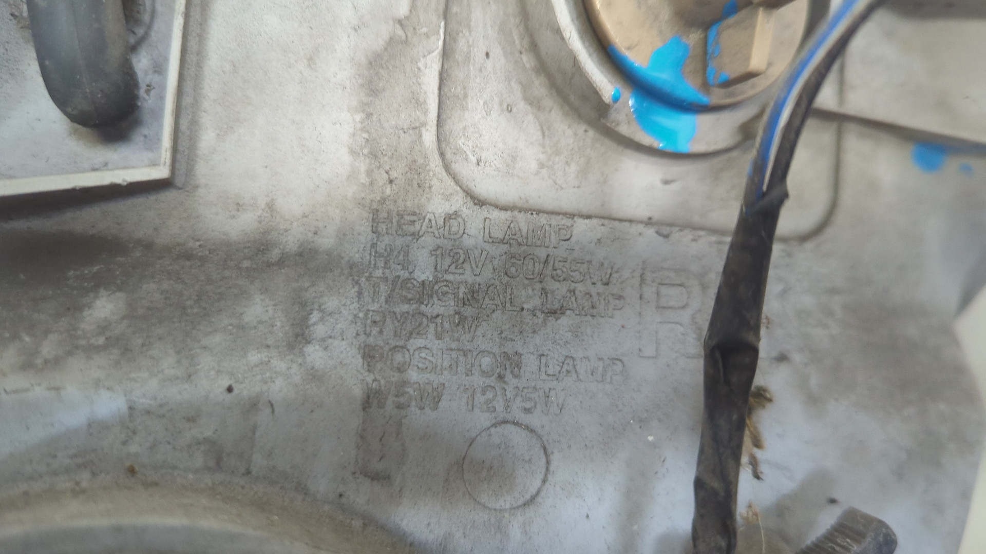 Фара правая