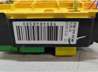 9804848580 Блок предохранителей Peugeot 308 2013-2021 20994274 #5