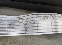 0135QZ Двигатель (ДВС) Peugeot 207 2006-2015 20994373 #1