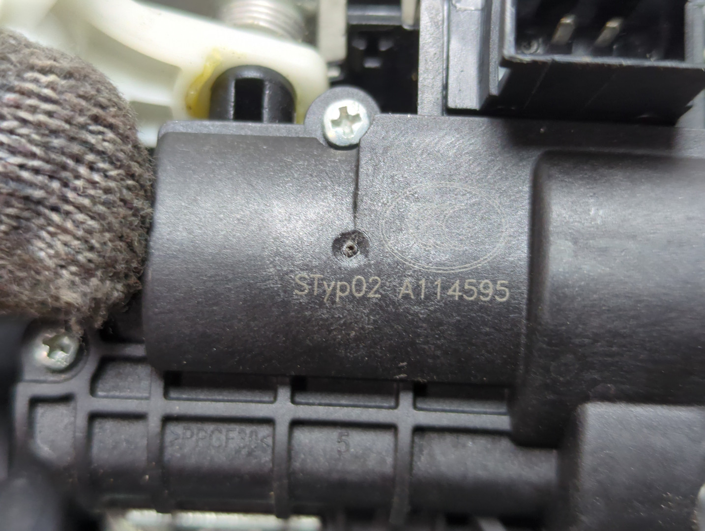 Замок багажника