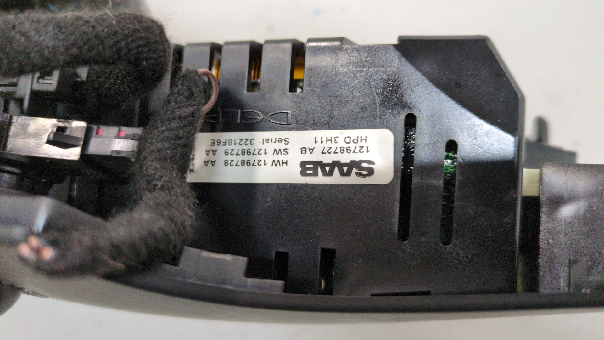 Дисплей информационный