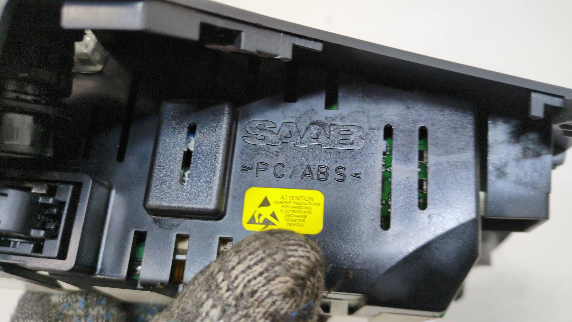 Дисплей информационный