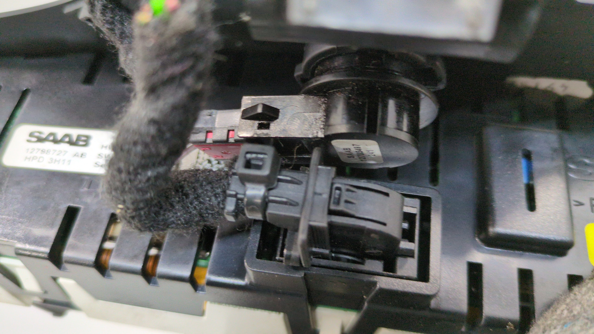 Дисплей информационный