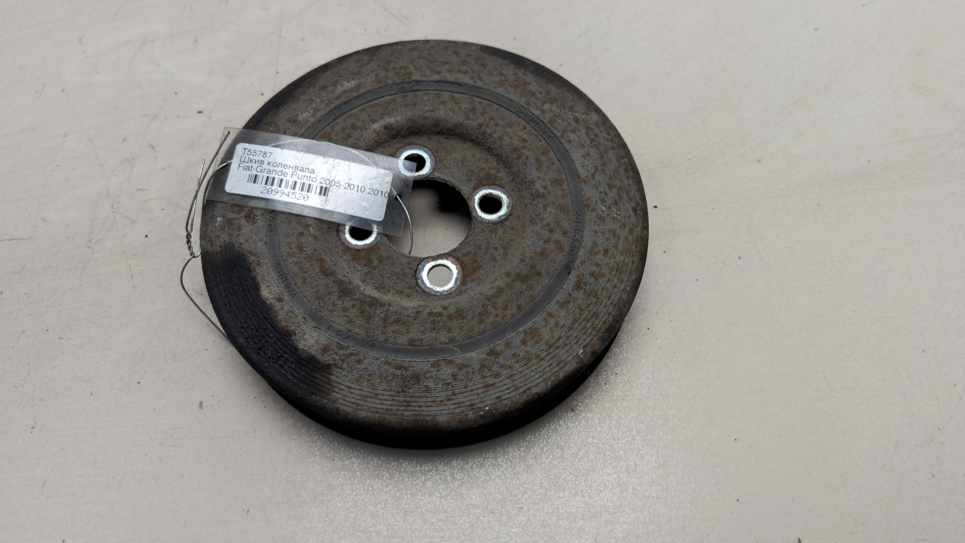 Шкив коленвала