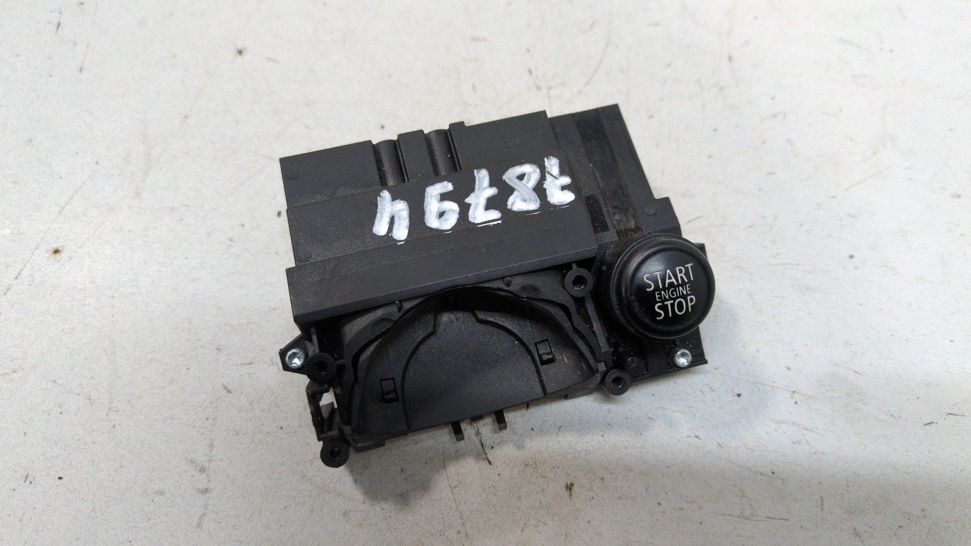 Замок зажигания