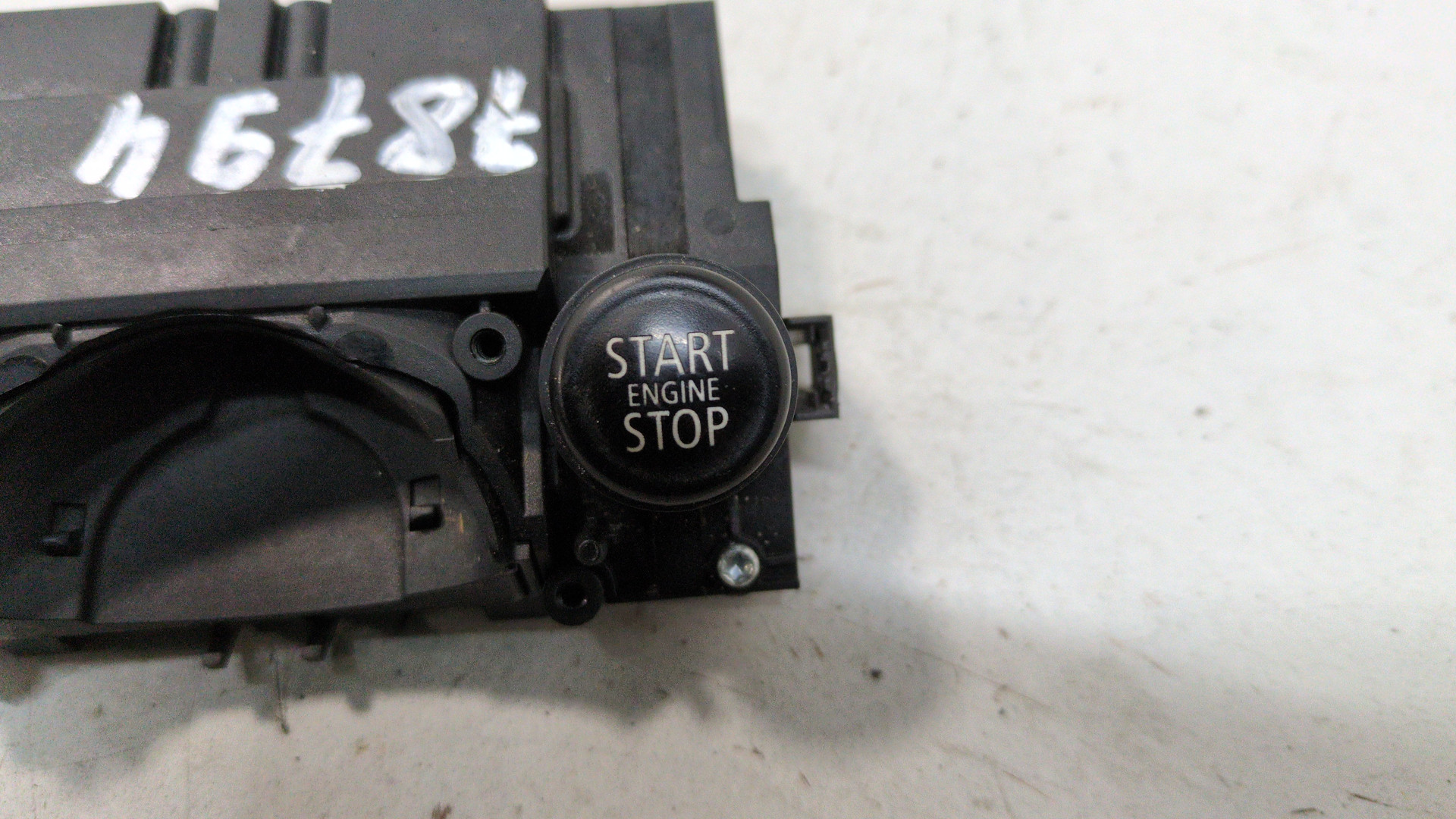 Замок зажигания