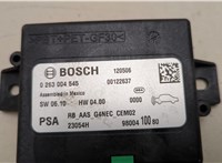 9800410080 Блок управления парктрониками Peugeot 508 2010-2018 20994718 #2