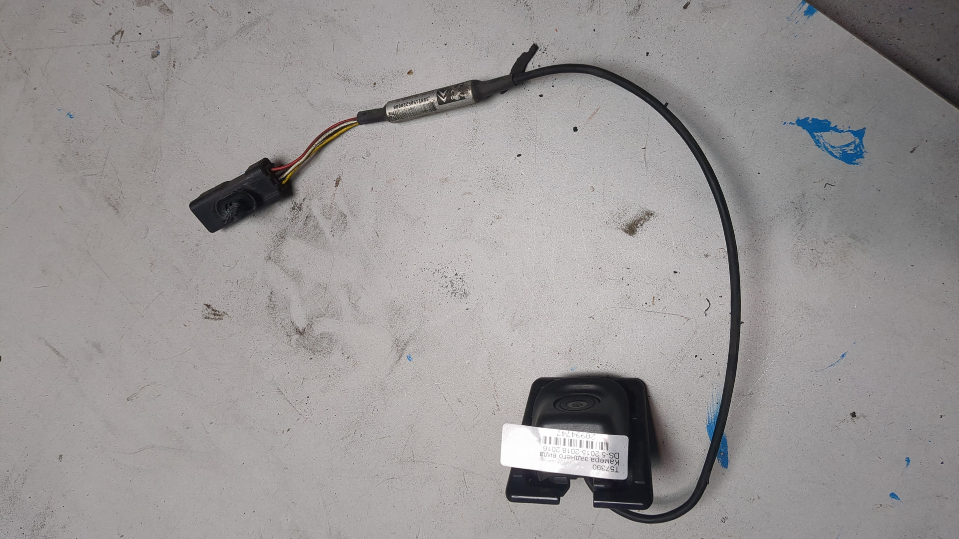 Камера заднего вида