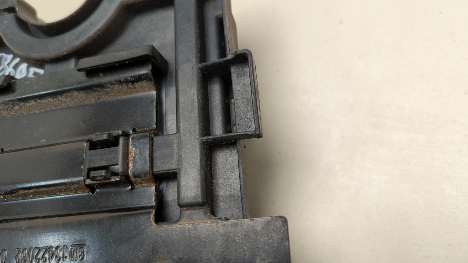 Блок управления двигателем