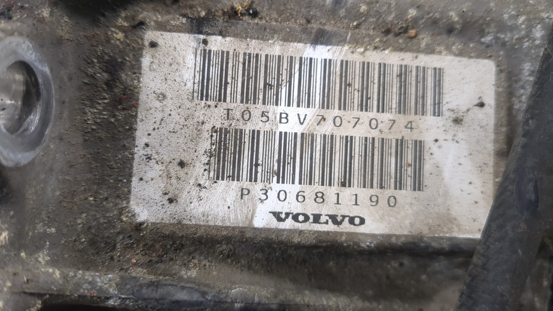 АКПП (автоматическая коробка переключения передач)