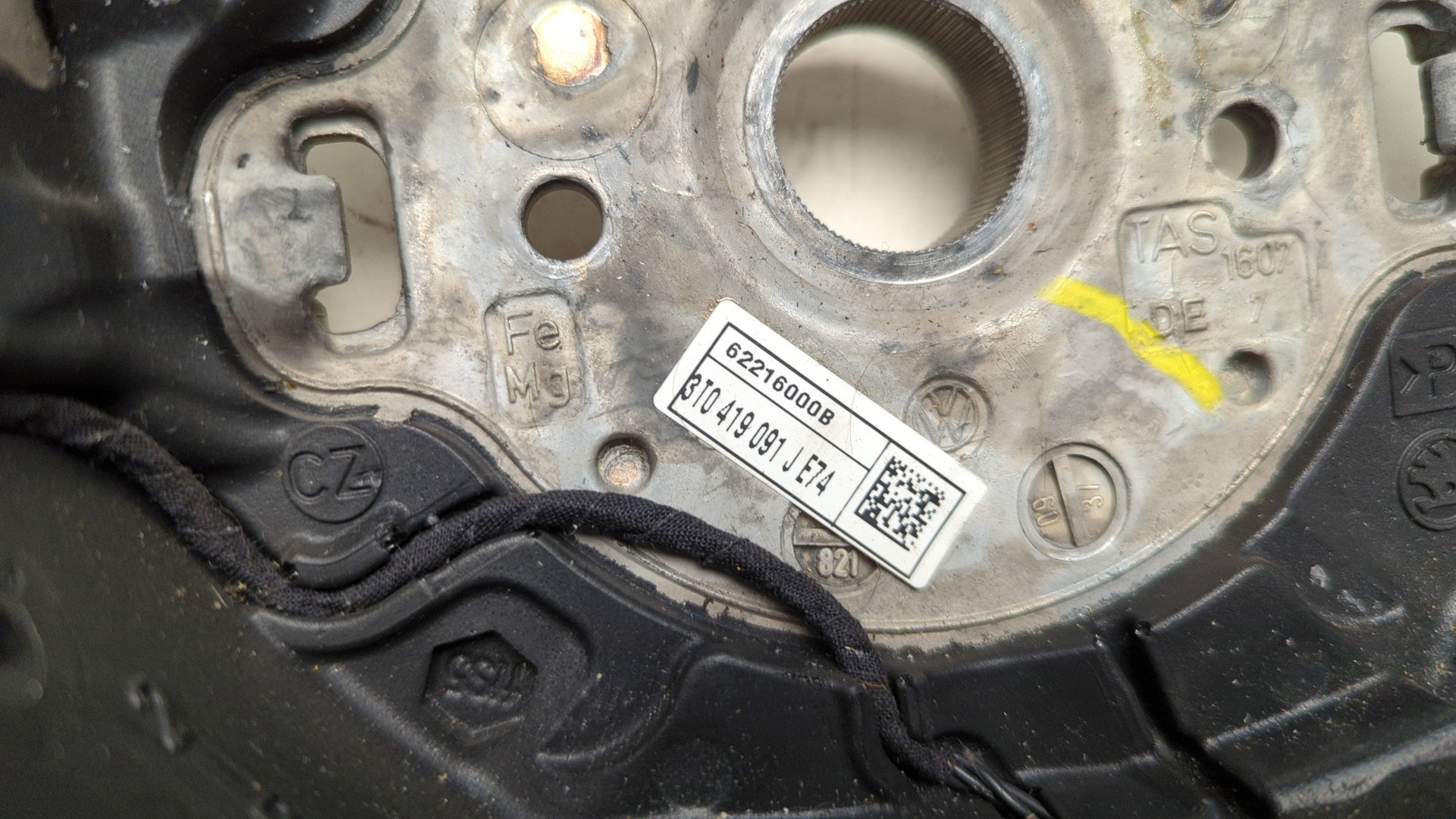 Рулевое колесо (руль)