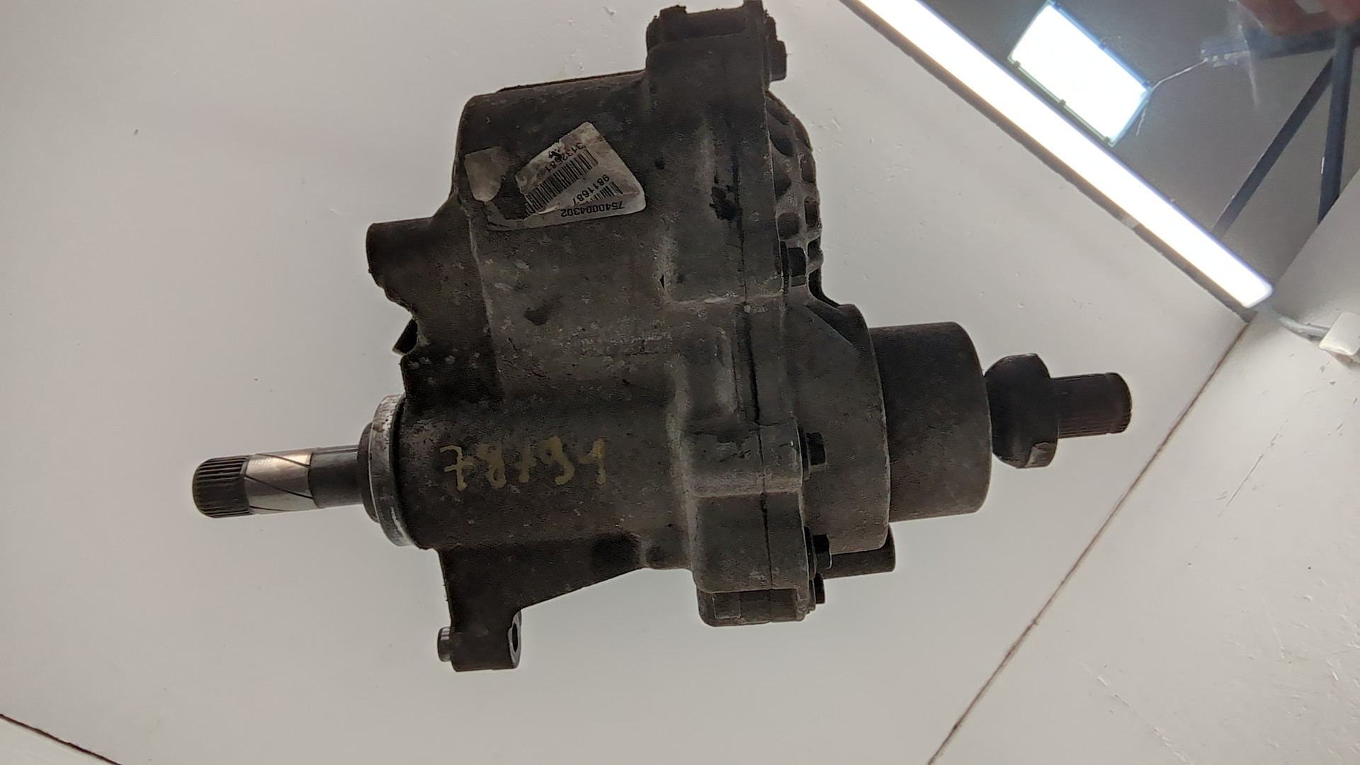 Коробка раздаточная