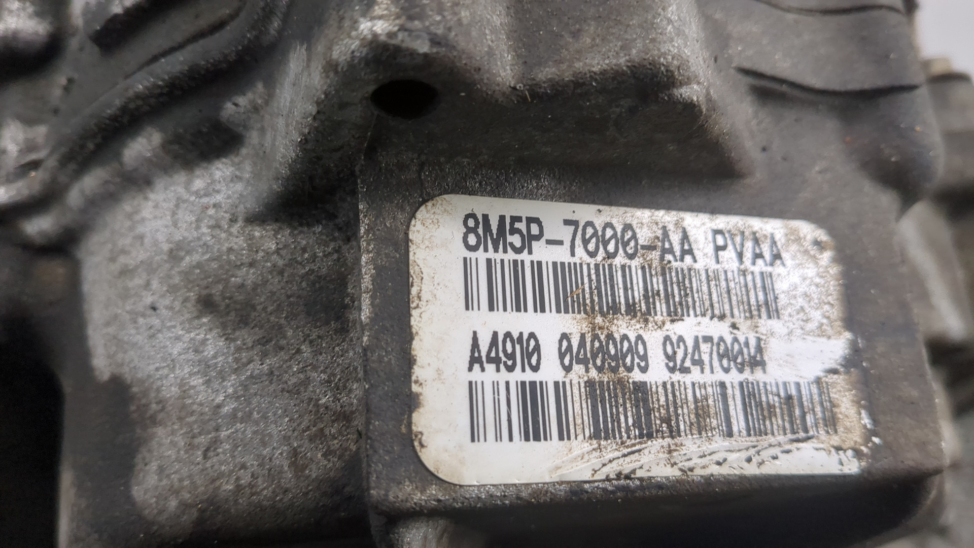 АКПП (автоматическая коробка переключения передач)