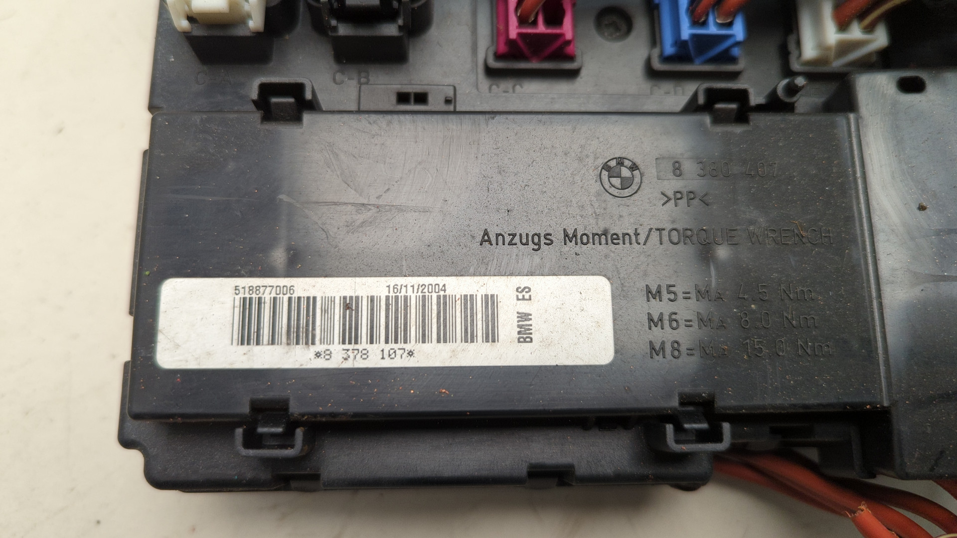 Блок предохранителей