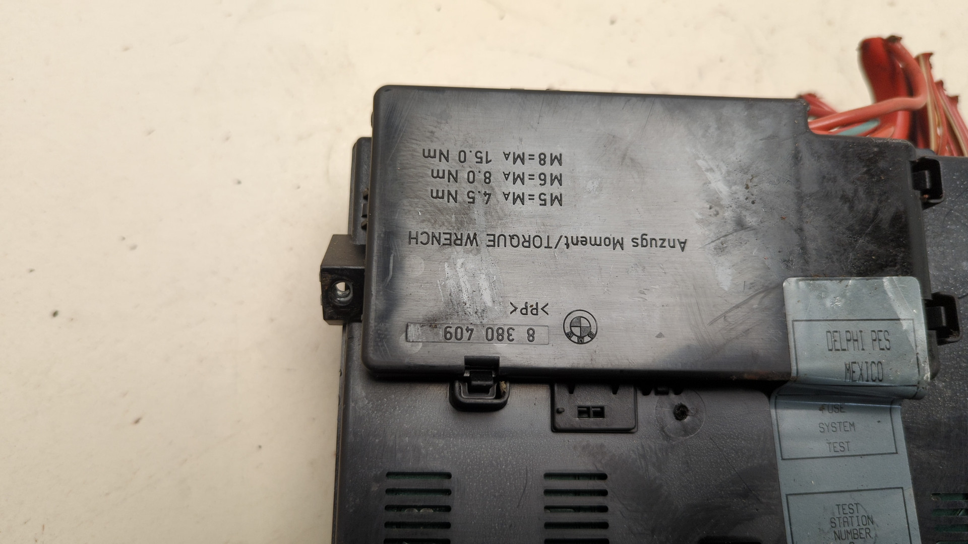 Блок предохранителей