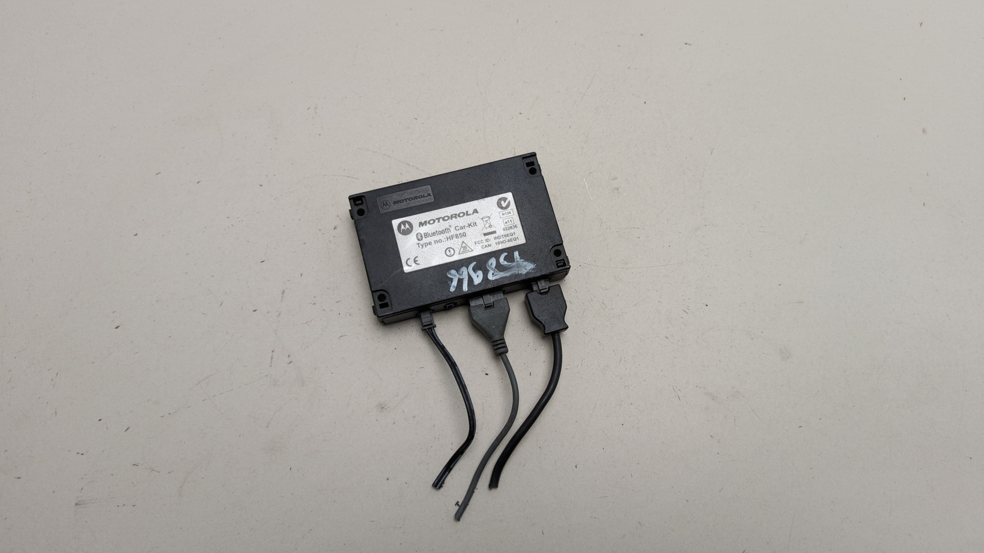 Блок электронный