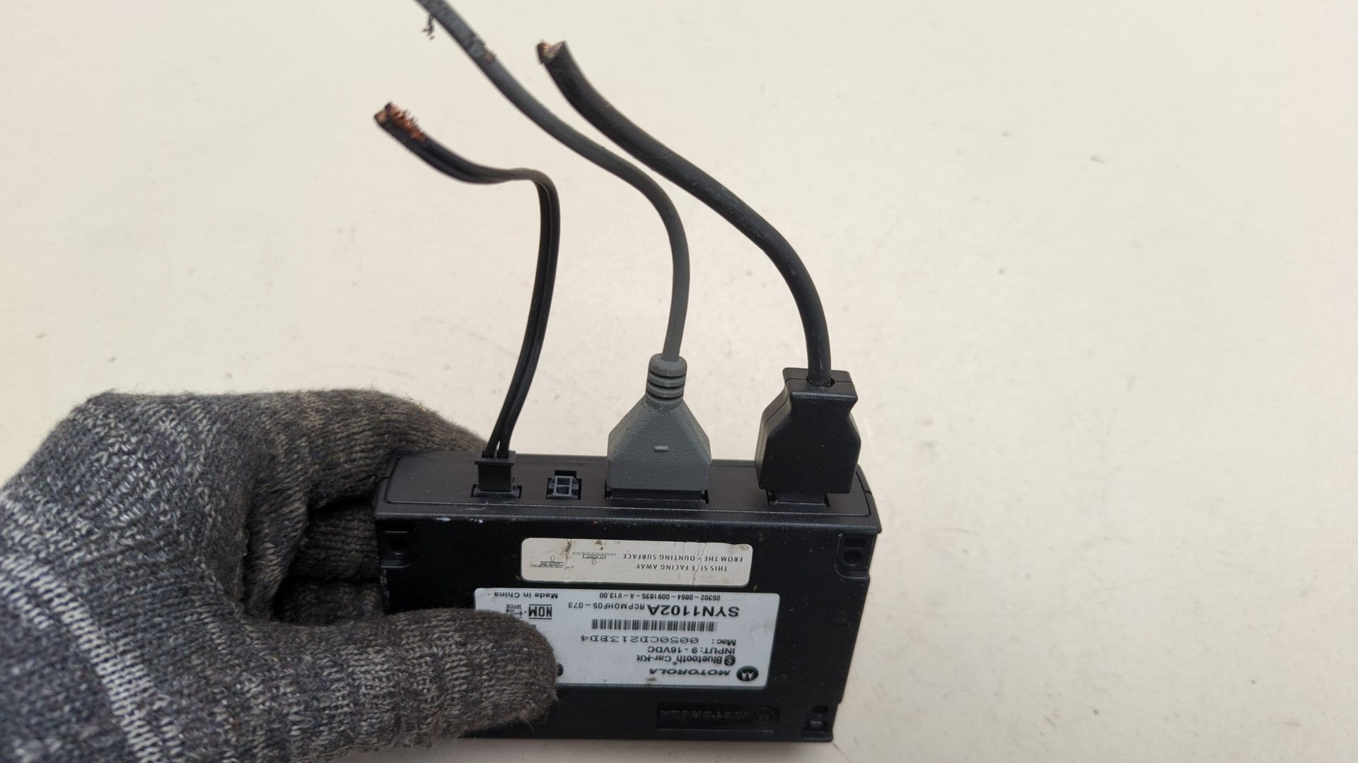 Блок электронный